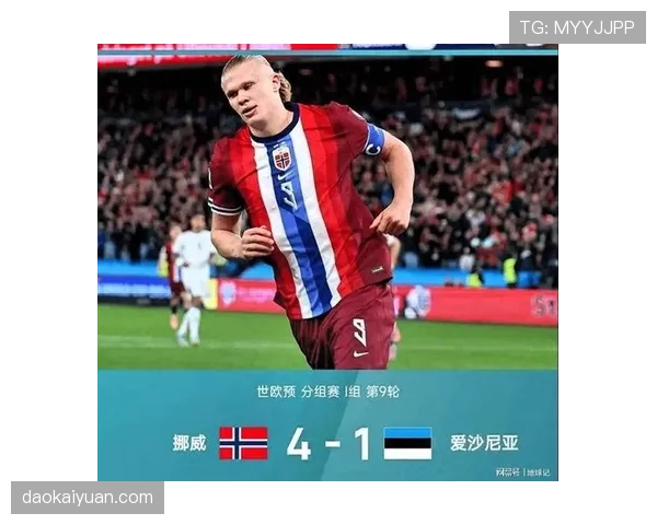 伊萨克能否在新生代中锋竞争中突破哈兰德的压制？