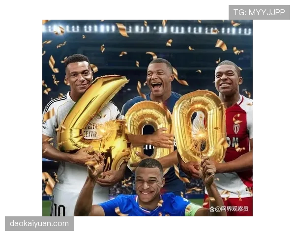 姆巴佩的战术主导权与更衣室影响力：权力边界与团队适配性分析