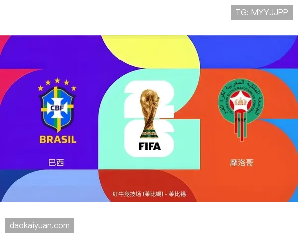 世界杯C组巴西摩洛哥实力对比分析